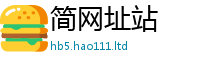 2025新门正版免费资本则2025年正版资料免费最新版本
